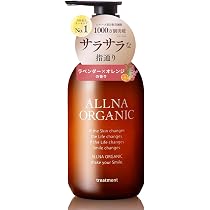 Amazon.co.jp: [ 香るサラツヤ美髪 ] オルナ オーガニック